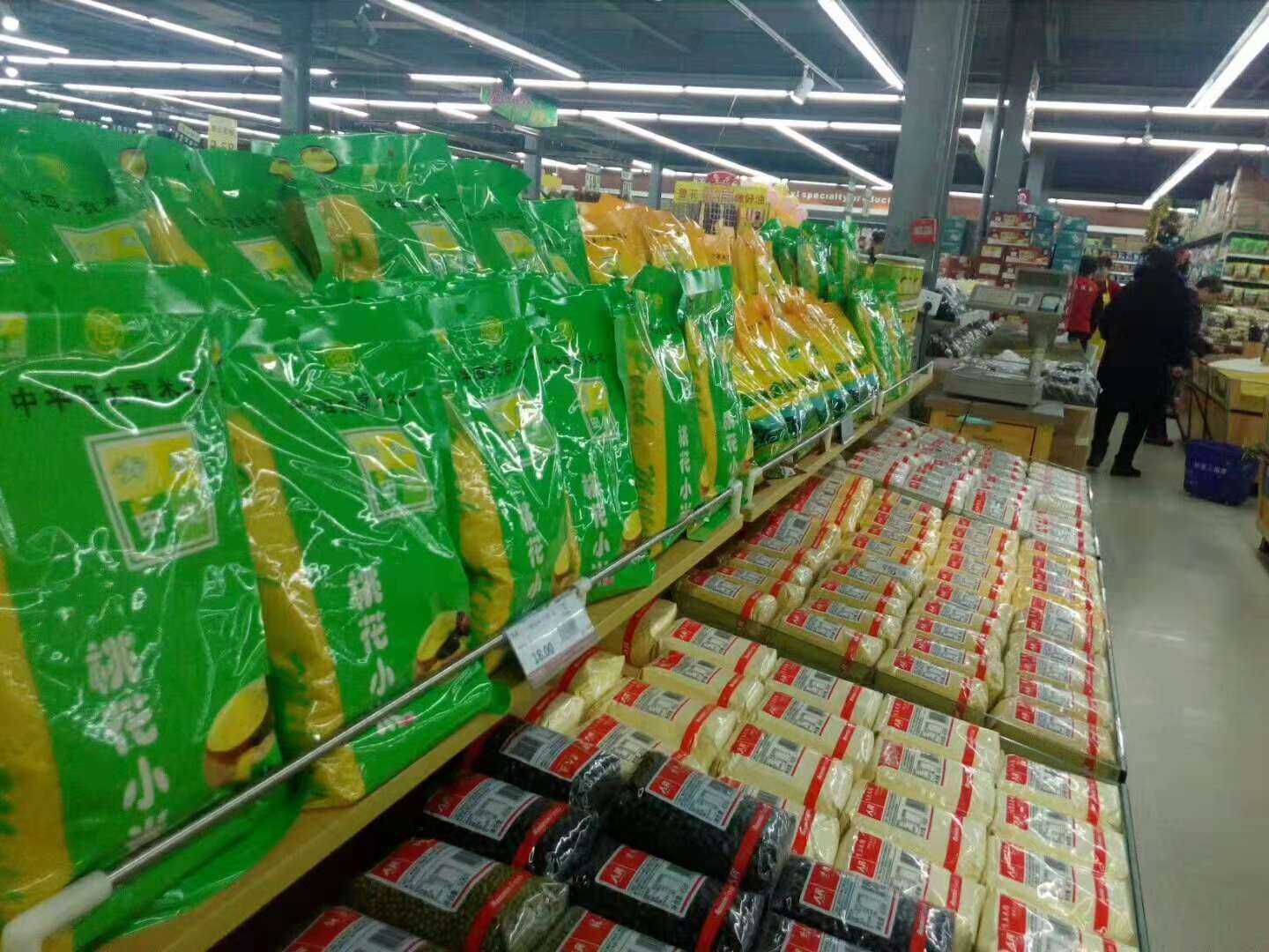 榴莲视频官网入口